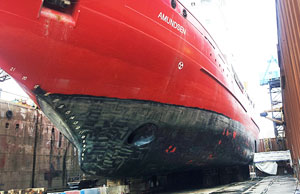 The CCGS Amundsen dry-docked